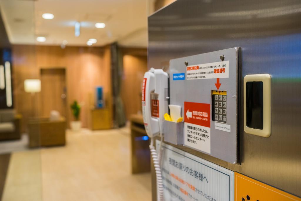 スーパーホテルLohas池袋駅北口‎ 東京都 エクステリア 写真